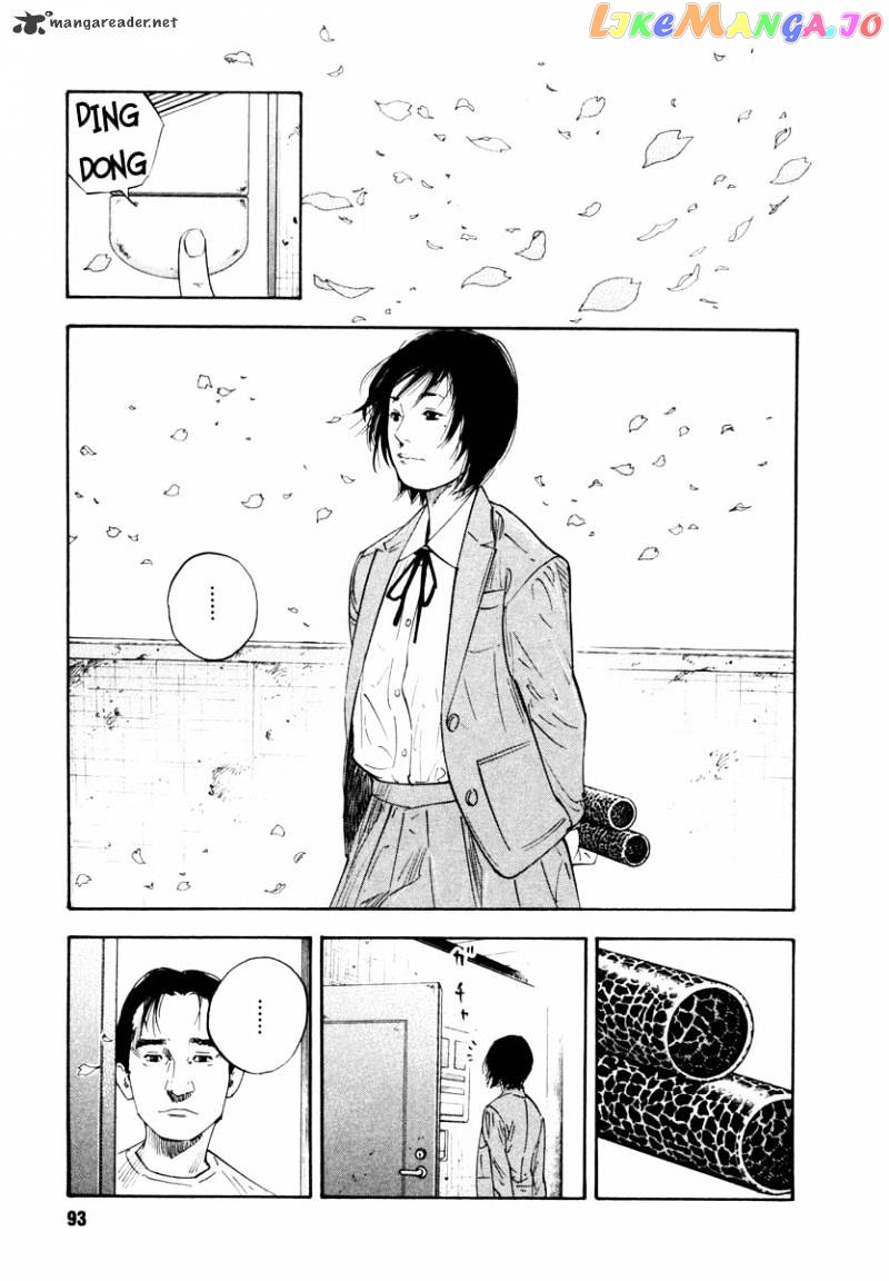 Real, Chapter 21 image 23